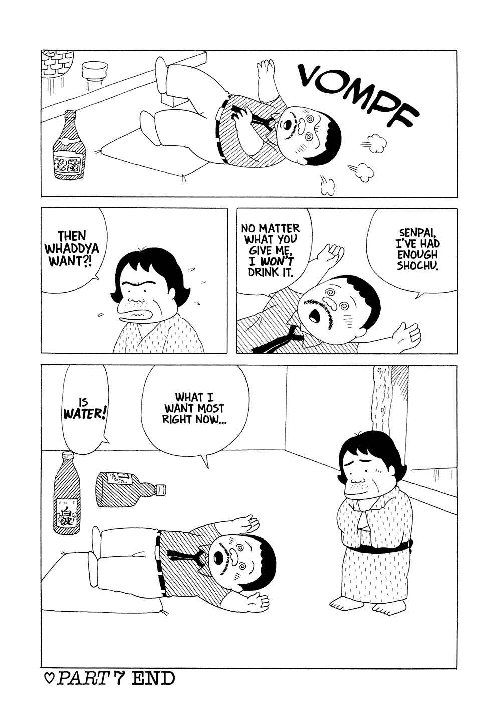 Page 17 Chapter 7 Bar Lemon Heart