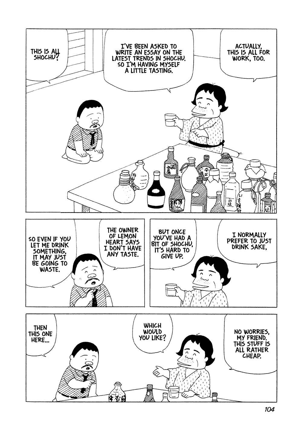 Page 5 Chapter 7 Bar Lemon Heart