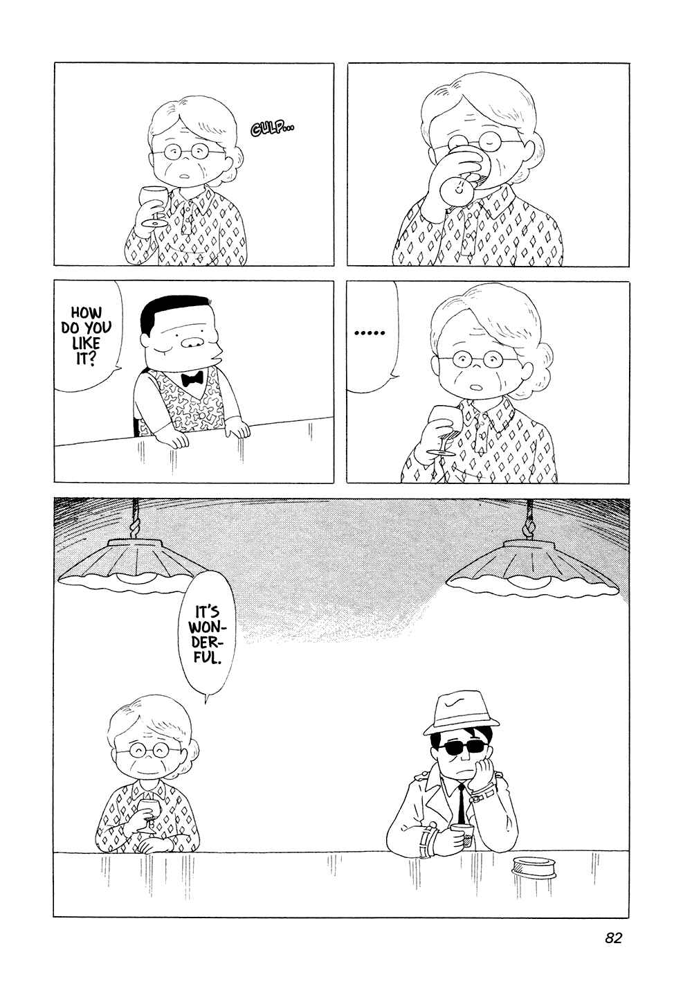 Page 15 Chapter 5 Bar Lemon Heart
