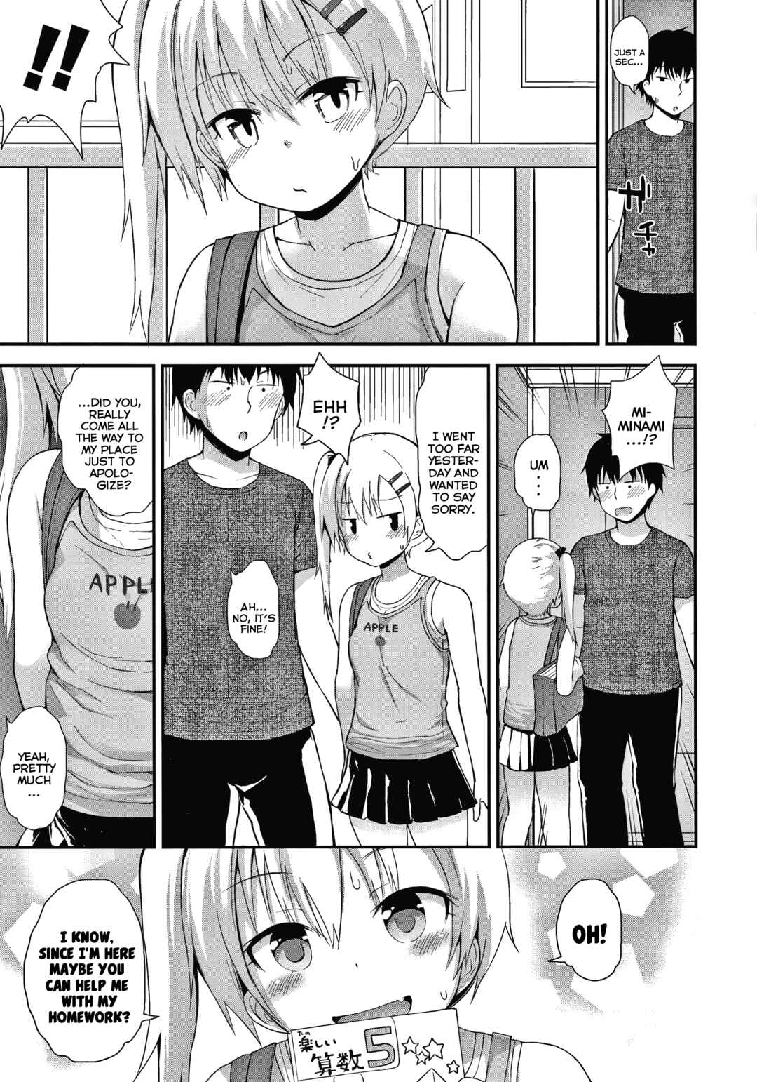 Page 5 Chapter 9 Have I Become a Bad-Girl?