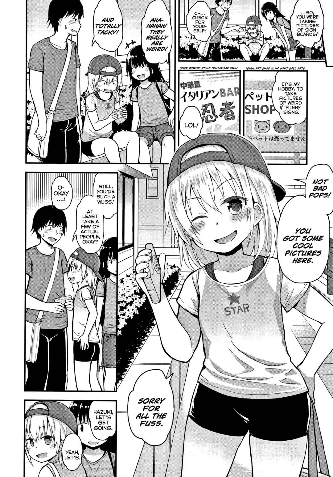 Page 2 Chapter 8 Have I Become a Bad-Girl?