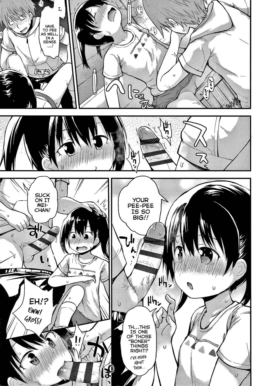 Page 11 Chapter 6 Have I Become a Bad-Girl?