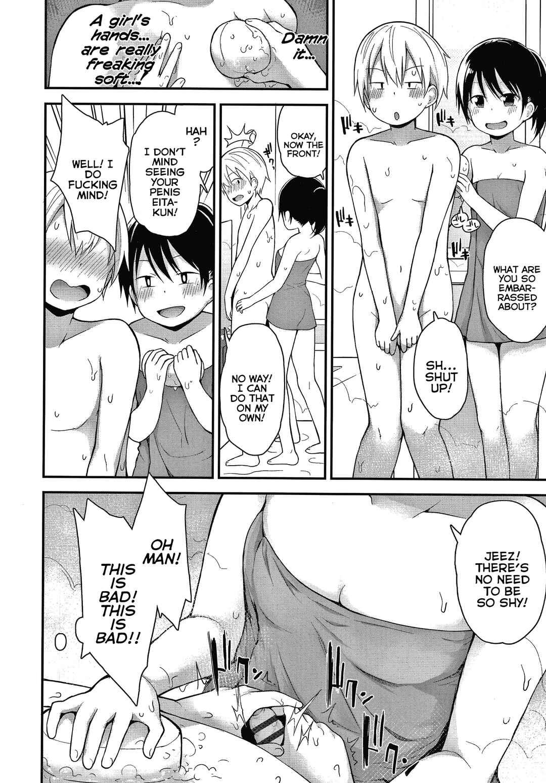Page 6 Chapter 5 Have I Become a Bad-Girl?