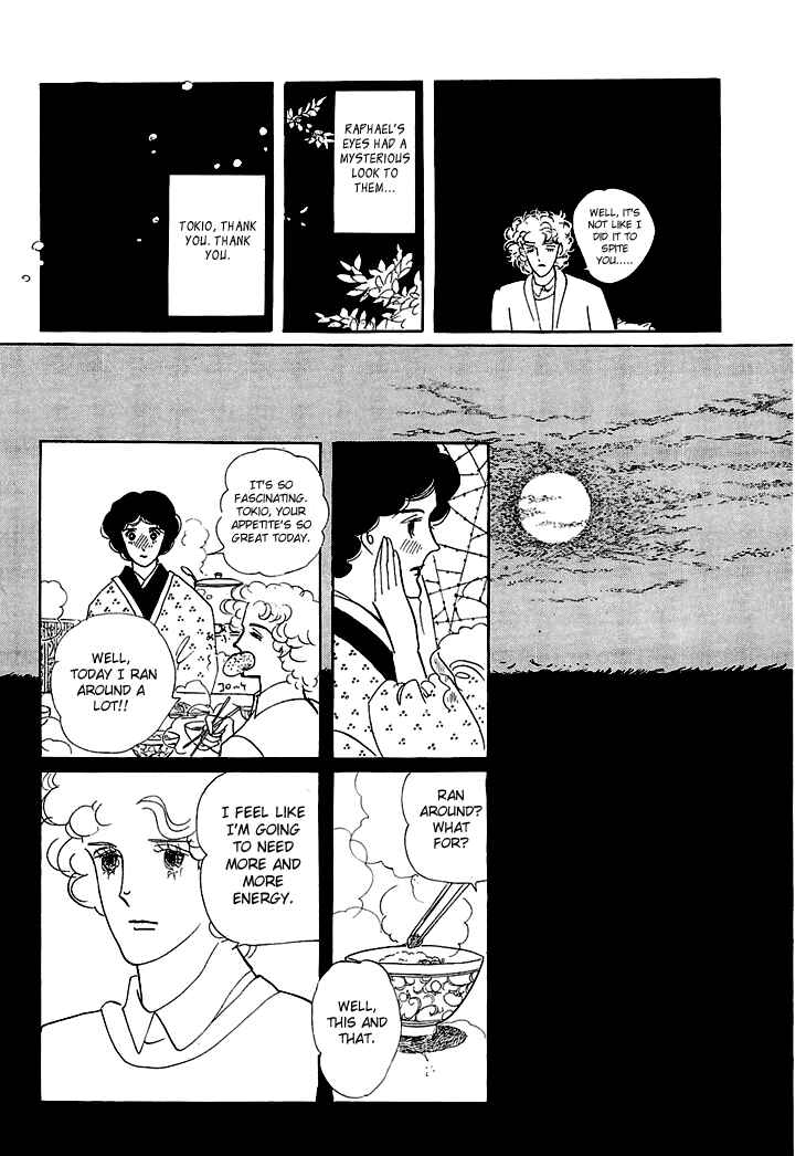 Page 16 Chapter 1.3 The Star of Cottonland