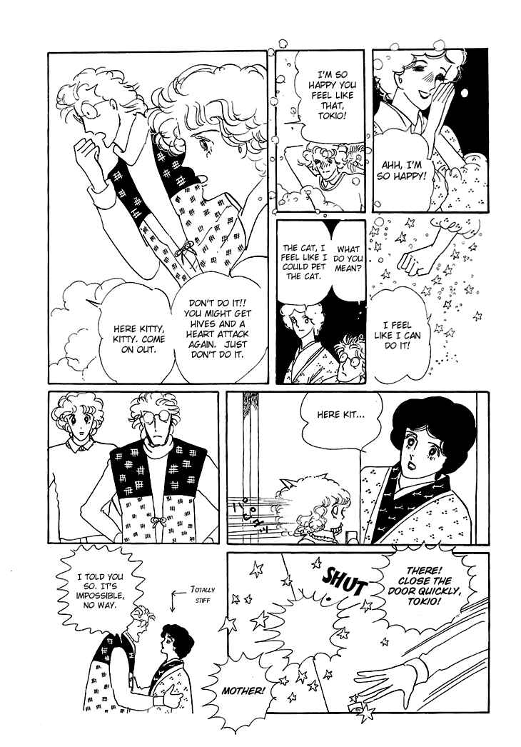 Page 17 Chapter 1.3 The Star of Cottonland