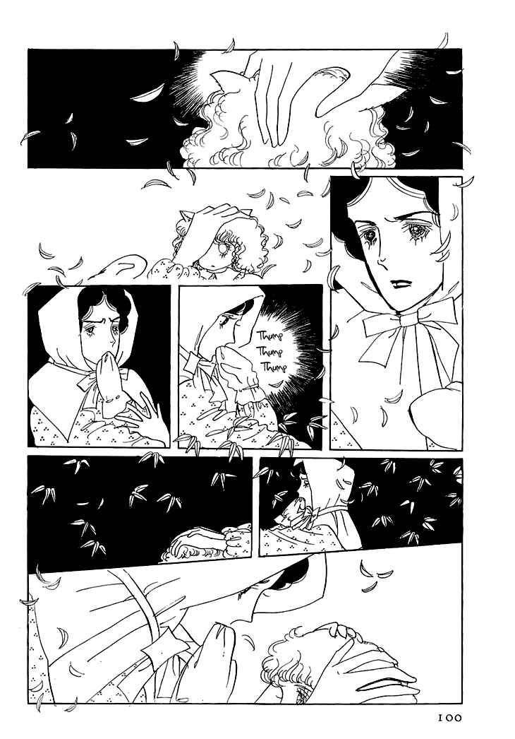 Page 27 Chapter 1.3 The Star of Cottonland