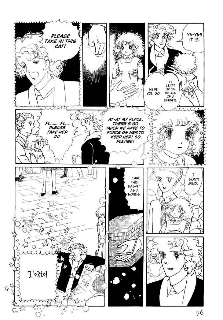 Page 4 Chapter 1.3 The Star of Cottonland