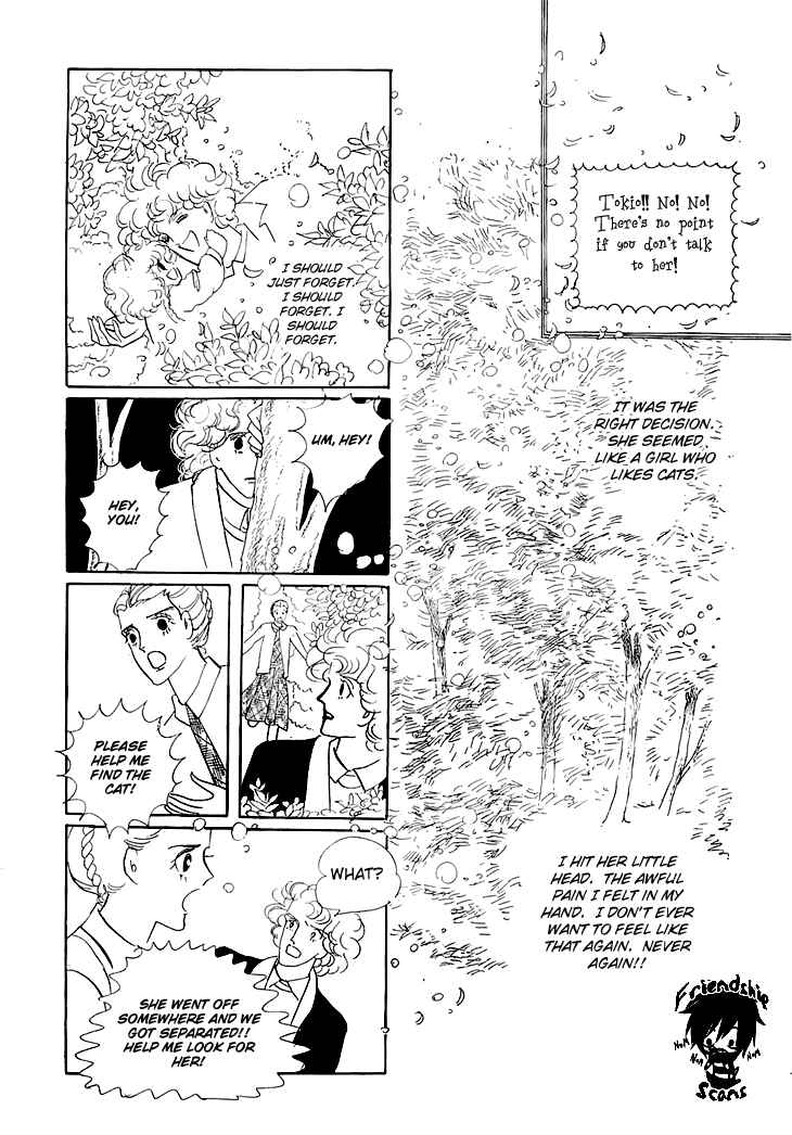 Page 5 Chapter 1.3 The Star of Cottonland