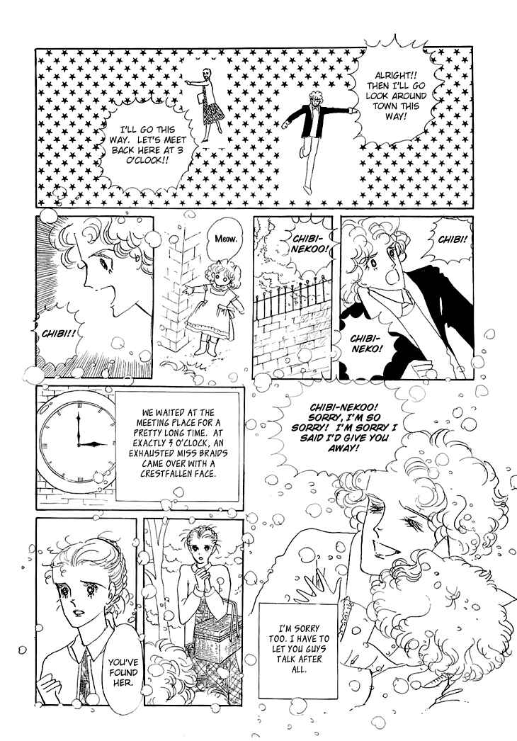 Page 6 Chapter 1.3 The Star of Cottonland