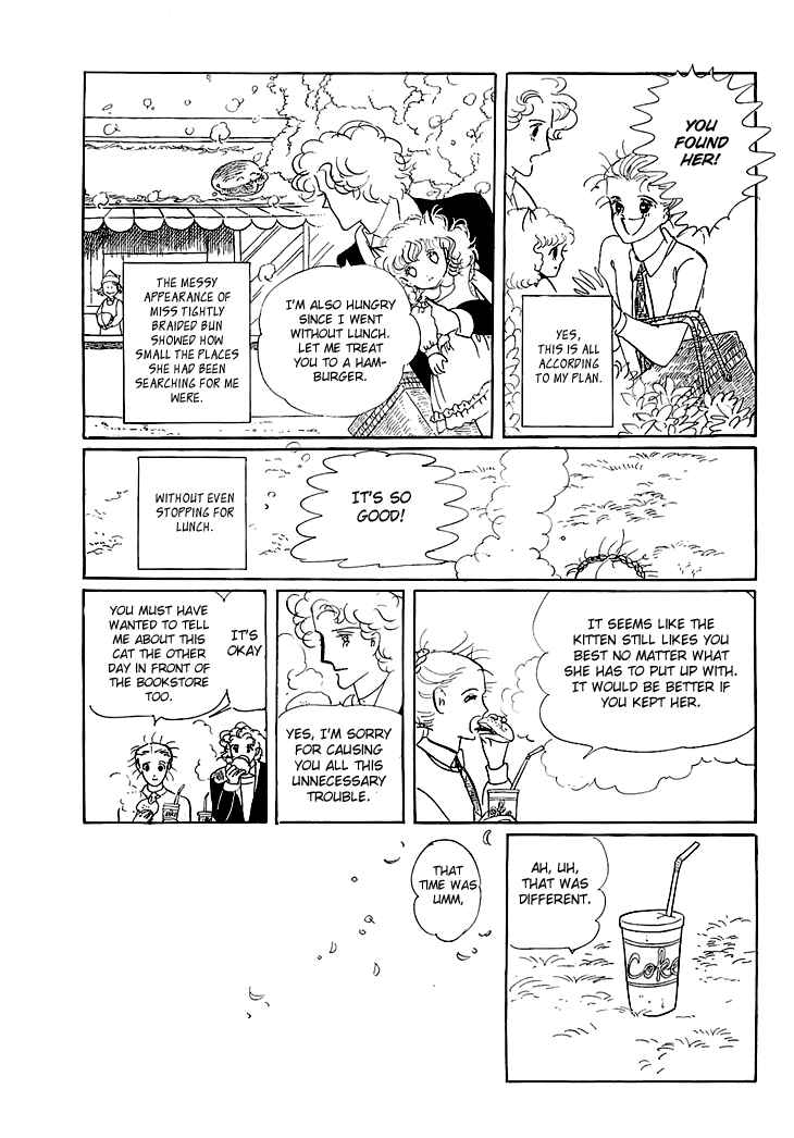 Page 7 Chapter 1.3 The Star of Cottonland
