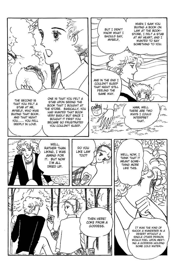Page 8 Chapter 1.3 The Star of Cottonland