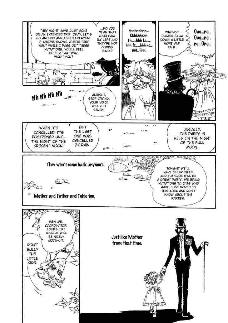 Page 11 Chapter 5 The Star of Cottonland