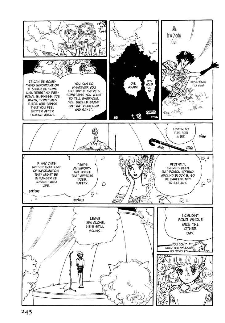 Page 25 Chapter 5 The Star of Cottonland