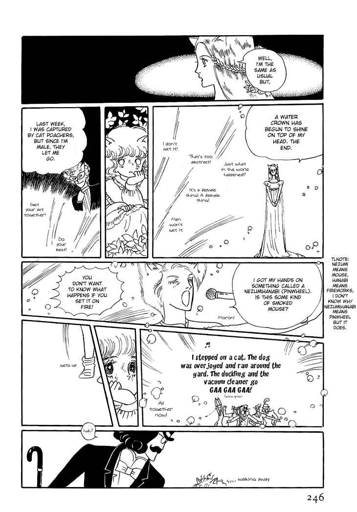 Page 26 Chapter 5 The Star of Cottonland