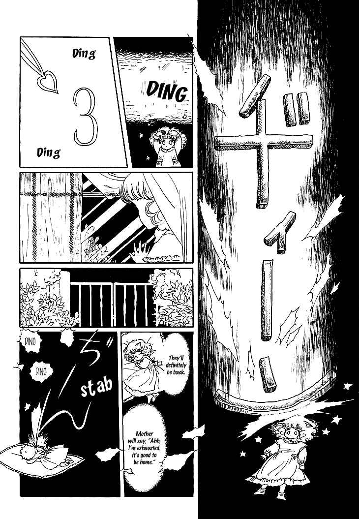 Page 8 Chapter 5 The Star of Cottonland