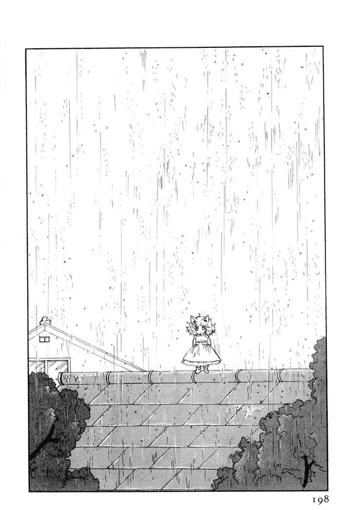 Page 46 Chapter 9 The Star of Cottonland