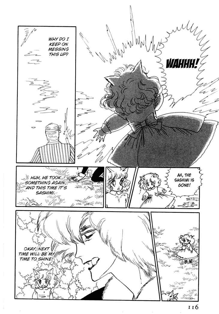 Page 13 Chapter 8 The Star of Cottonland