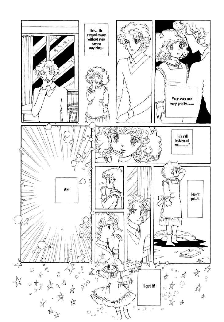Page 22 Chapter 1.1 The Star of Cottonland