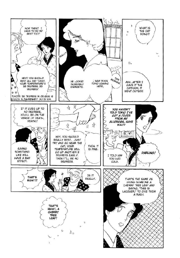Page 27 Chapter 1.1 The Star of Cottonland