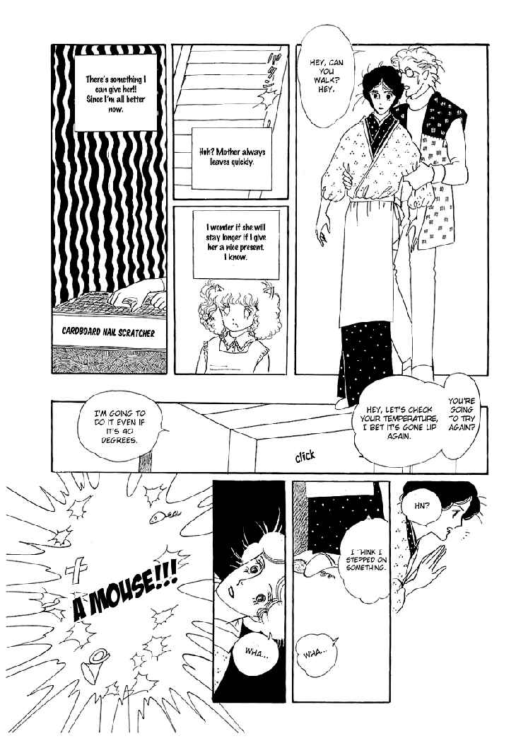 Page 30 Chapter 1.1 The Star of Cottonland