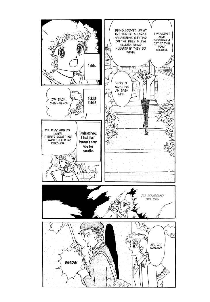 Page 32 Chapter 1.1 The Star of Cottonland