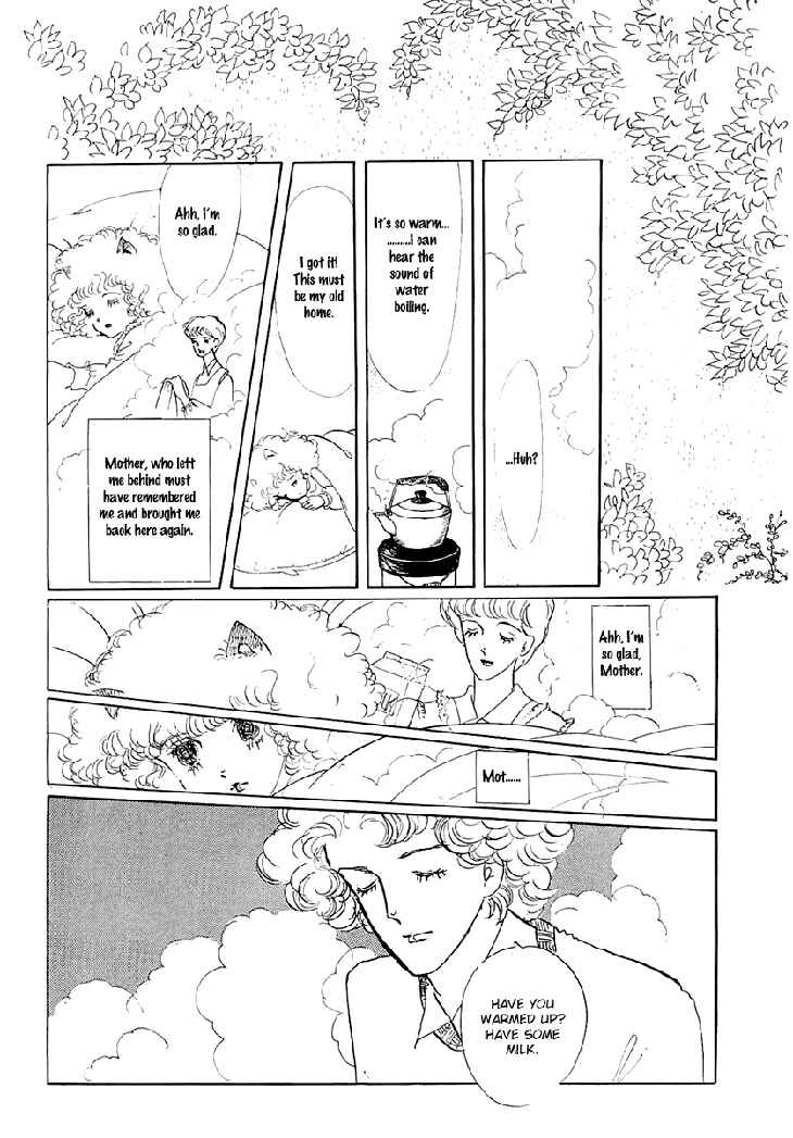 Page 5 Chapter 1.1 The Star of Cottonland