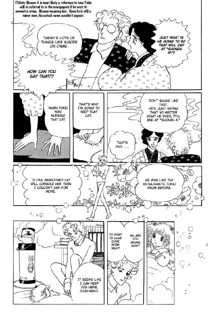 Page 9 Chapter 1.1 The Star of Cottonland
