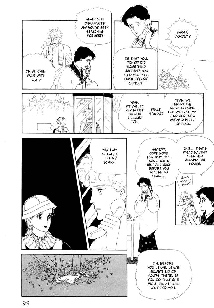 Page 12 Chapter 14 The Star of Cottonland