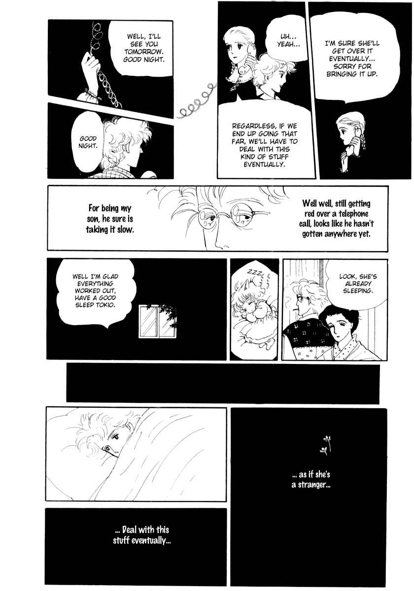 Page 16 Chapter 14 The Star of Cottonland