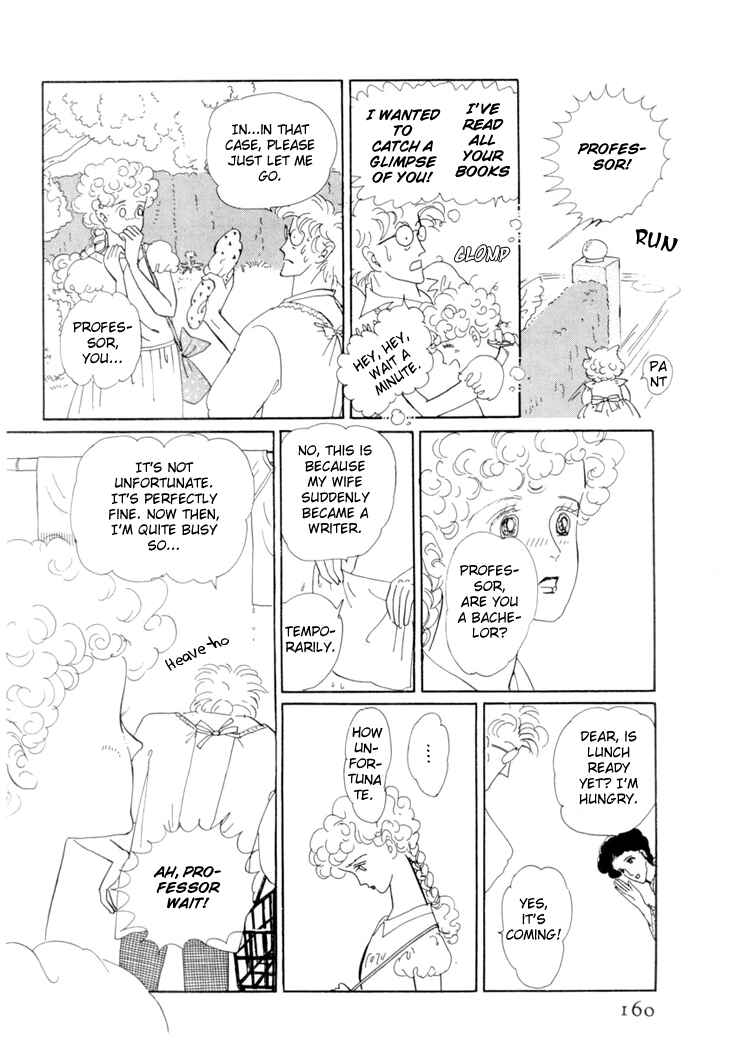 Page 10 Chapter 18 The Star of Cottonland