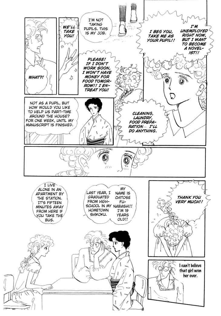 Page 11 Chapter 18 The Star of Cottonland