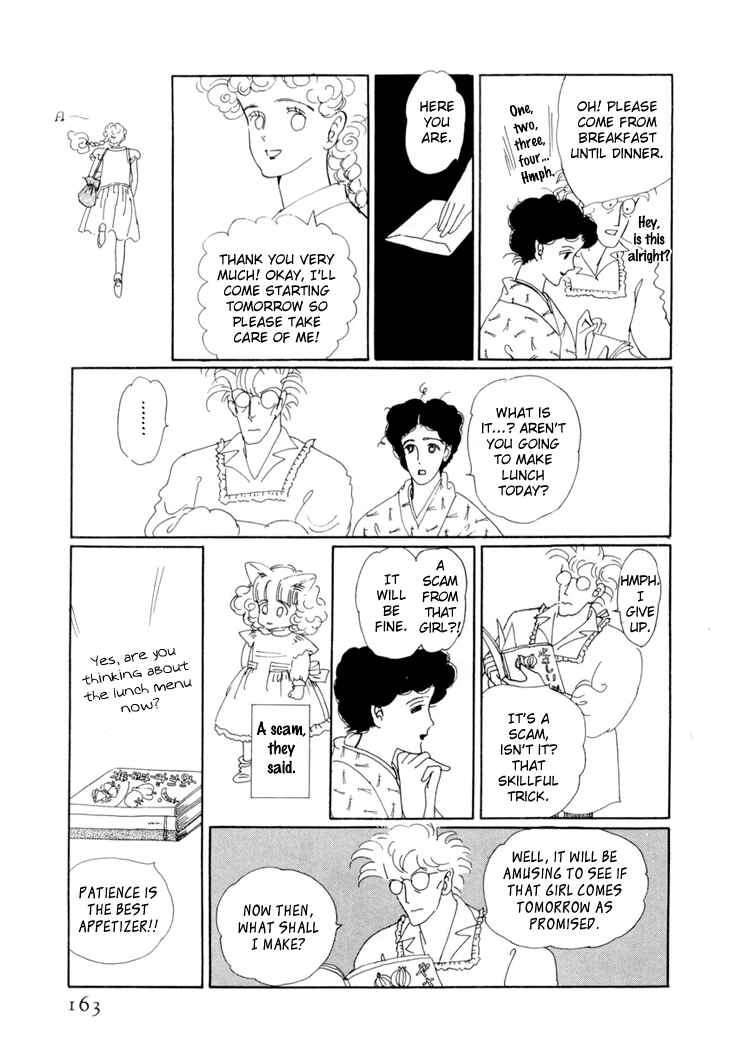 Page 13 Chapter 18 The Star of Cottonland