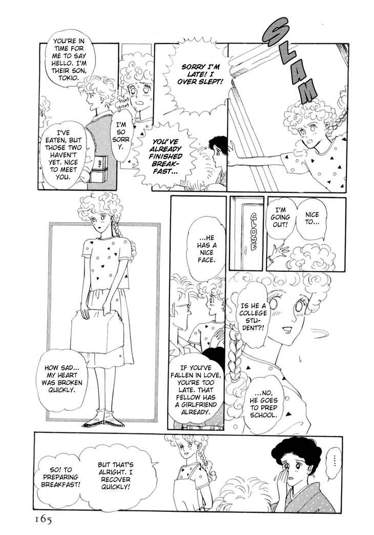 Page 15 Chapter 18 The Star of Cottonland