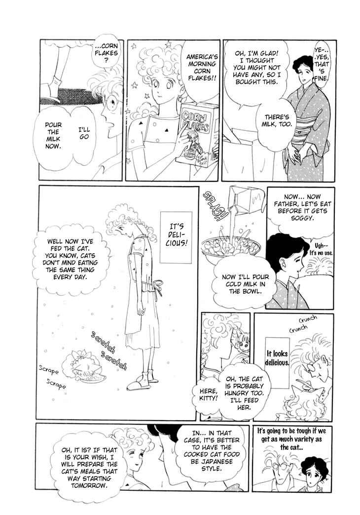 Page 17 Chapter 18 The Star of Cottonland