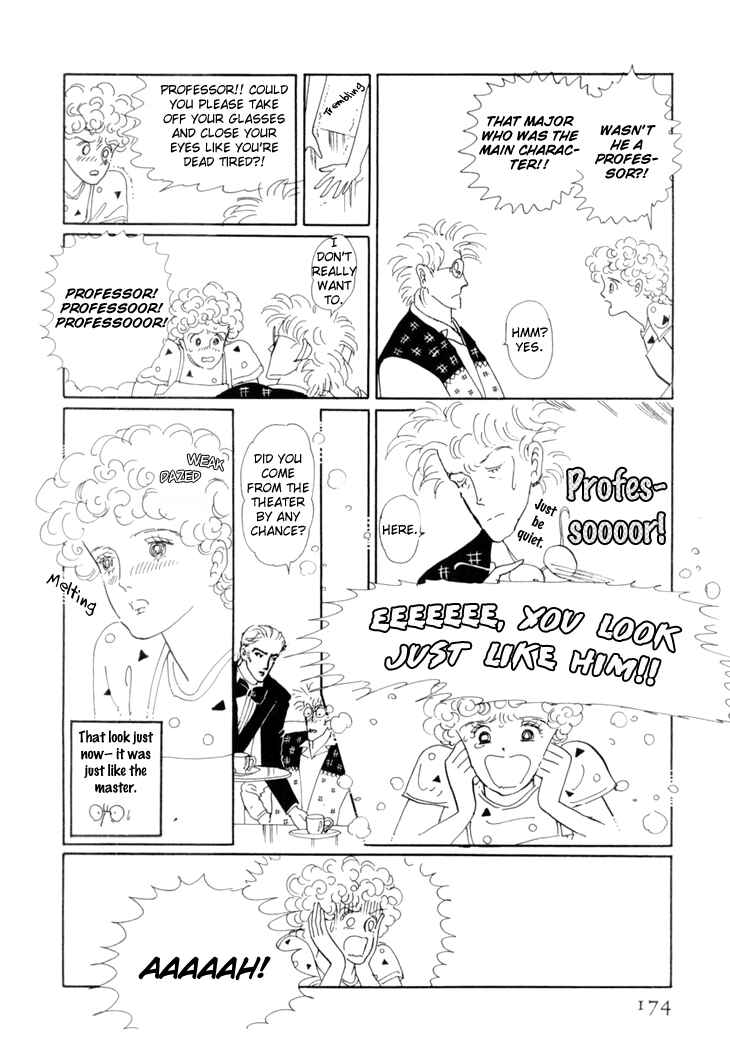 Page 24 Chapter 18 The Star of Cottonland