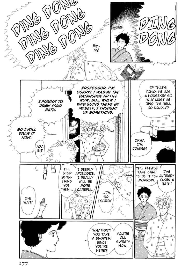 Page 27 Chapter 18 The Star of Cottonland