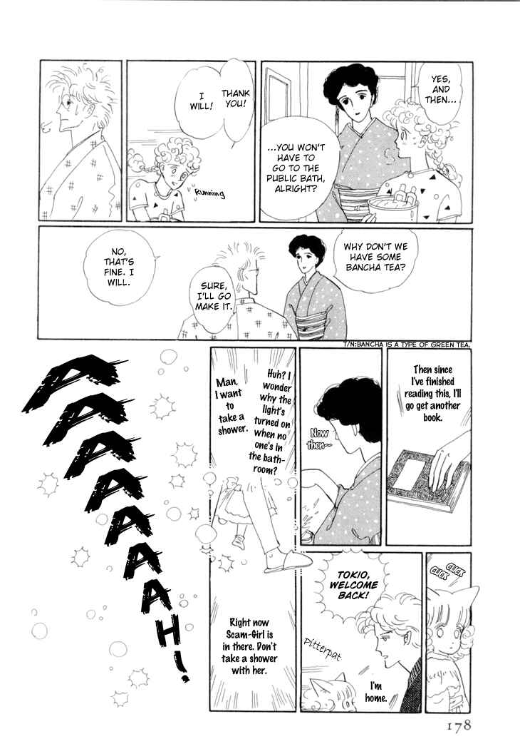 Page 28 Chapter 18 The Star of Cottonland