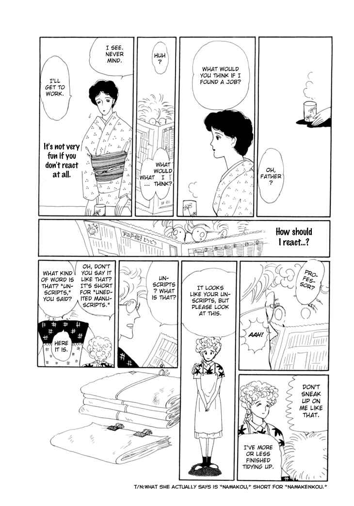 Page 33 Chapter 18 The Star of Cottonland