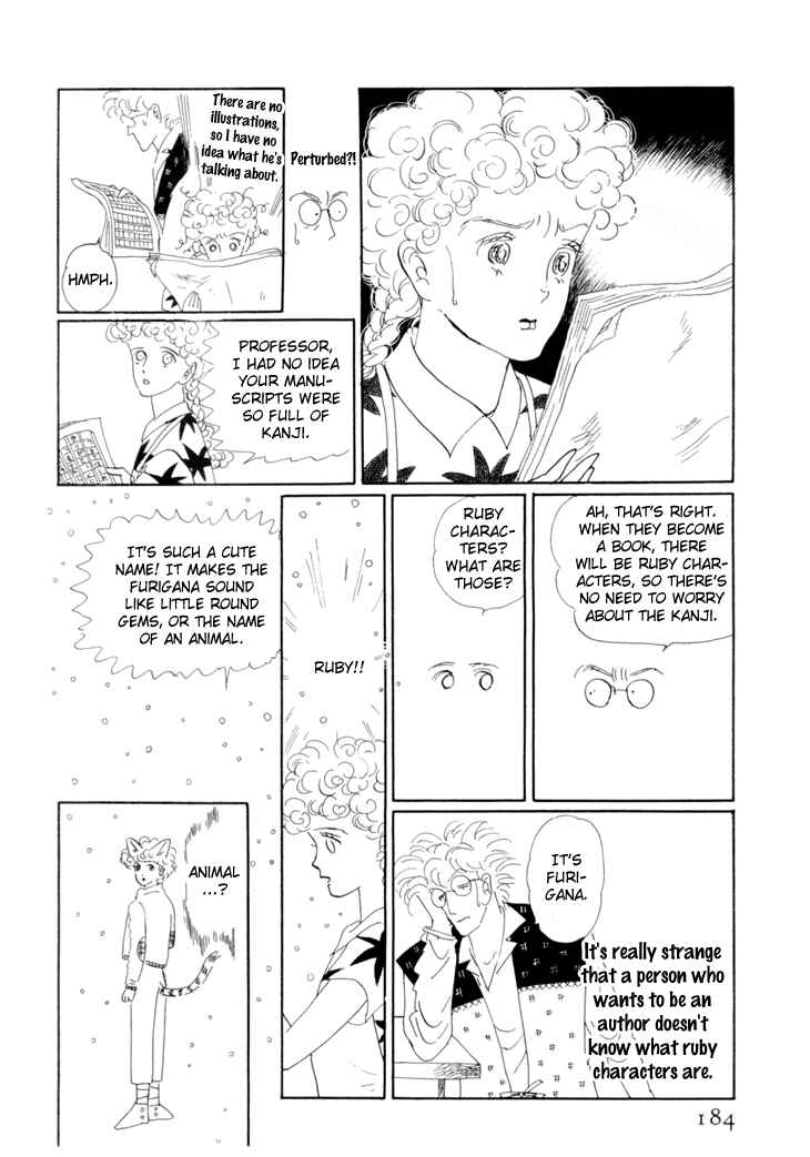 Page 34 Chapter 18 The Star of Cottonland
