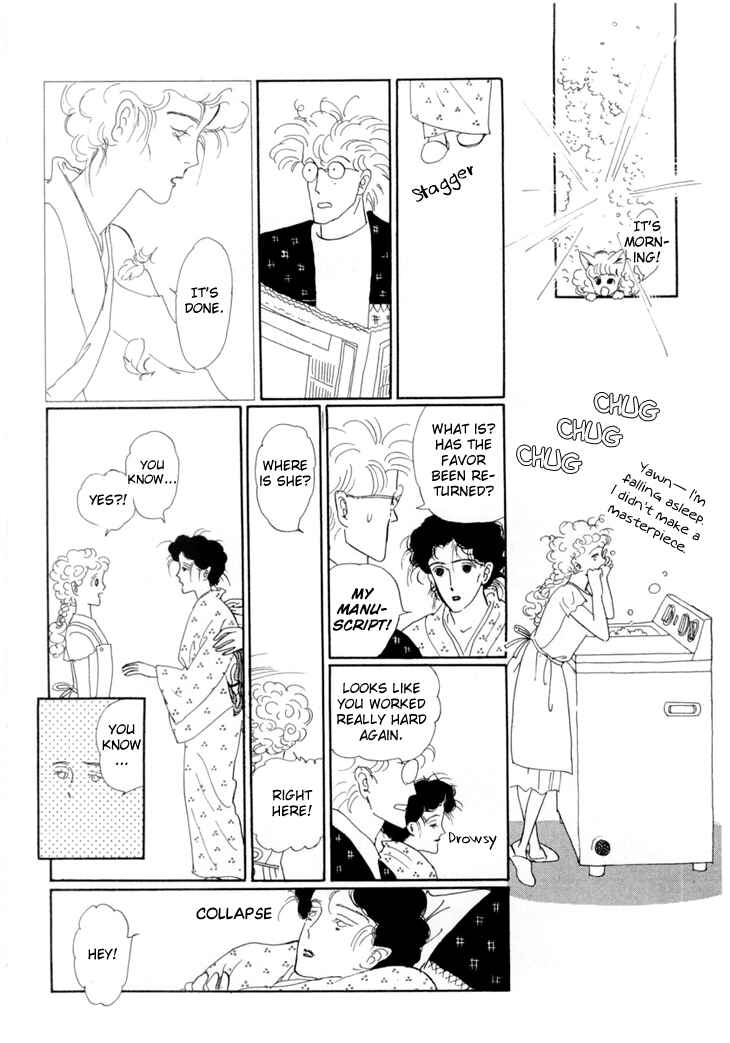 Page 42 Chapter 18 The Star of Cottonland