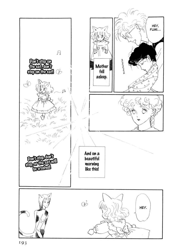Page 43 Chapter 18 The Star of Cottonland