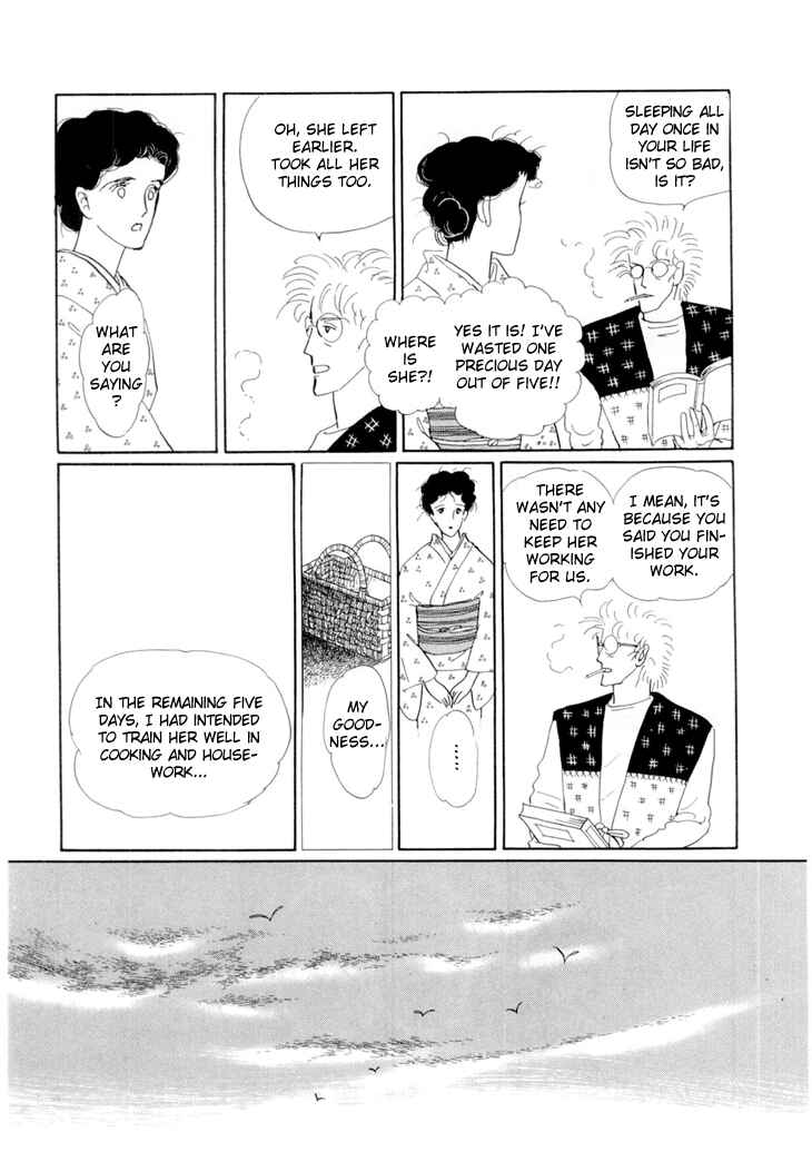 Page 46 Chapter 18 The Star of Cottonland