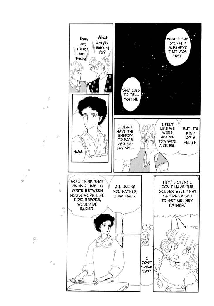 Page 49 Chapter 18 The Star of Cottonland