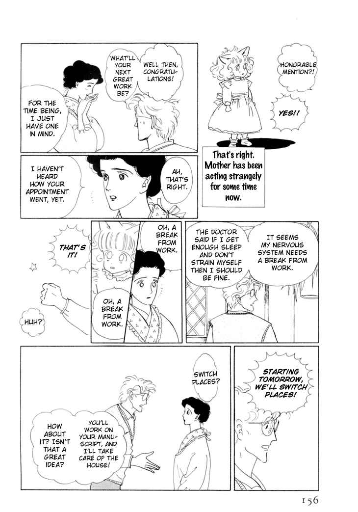 Page 6 Chapter 18 The Star of Cottonland