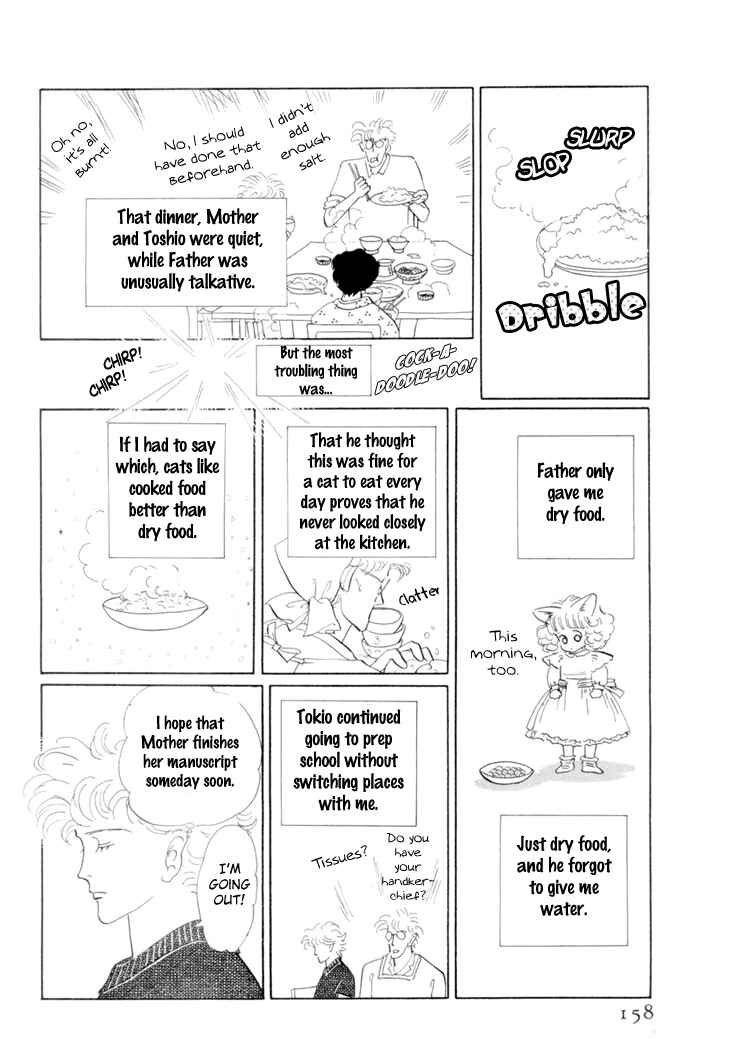 Page 8 Chapter 18 The Star of Cottonland