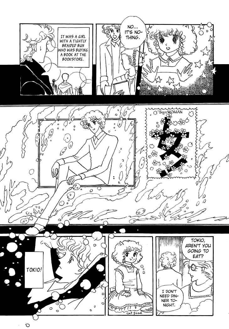Page 14 Chapter 1.2 The Star of Cottonland