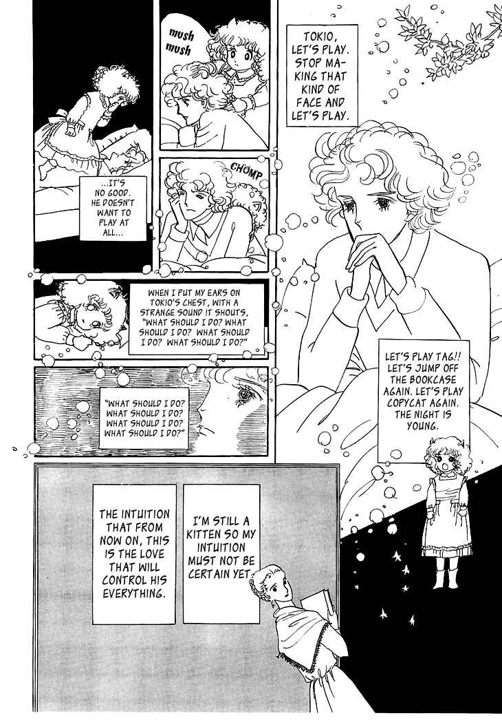 Page 15 Chapter 1.2 The Star of Cottonland