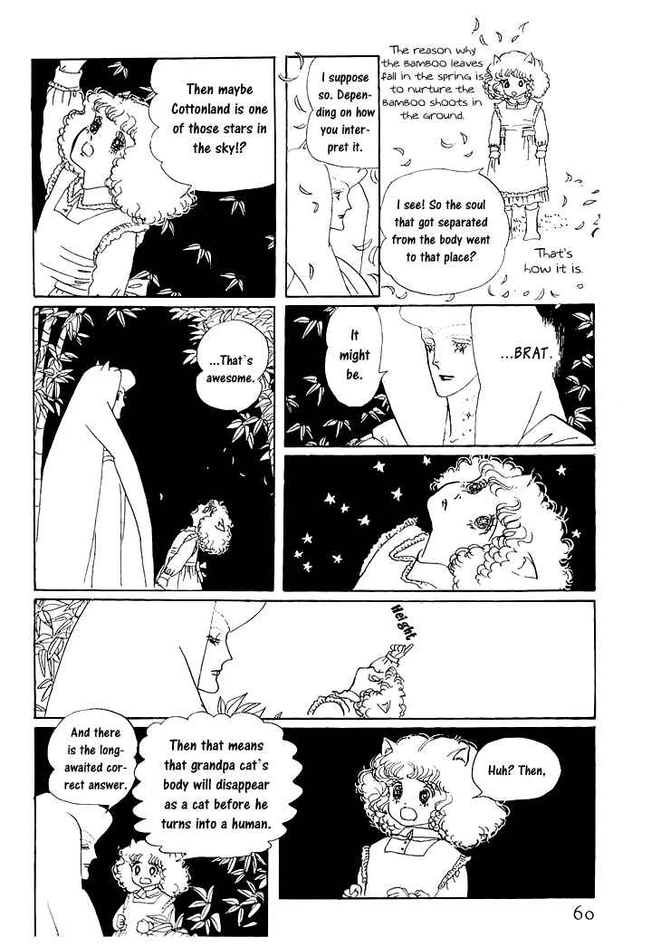 Page 23 Chapter 1.2 The Star of Cottonland