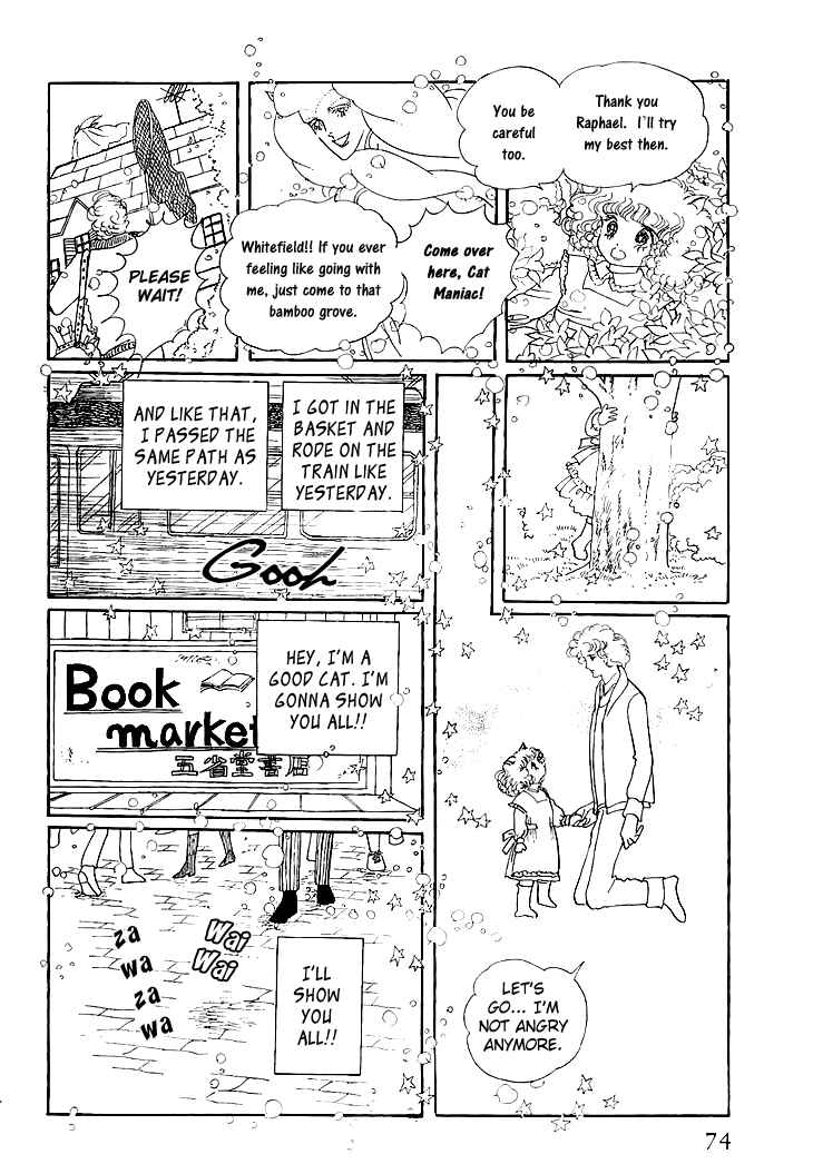 Page 37 Chapter 1.2 The Star of Cottonland