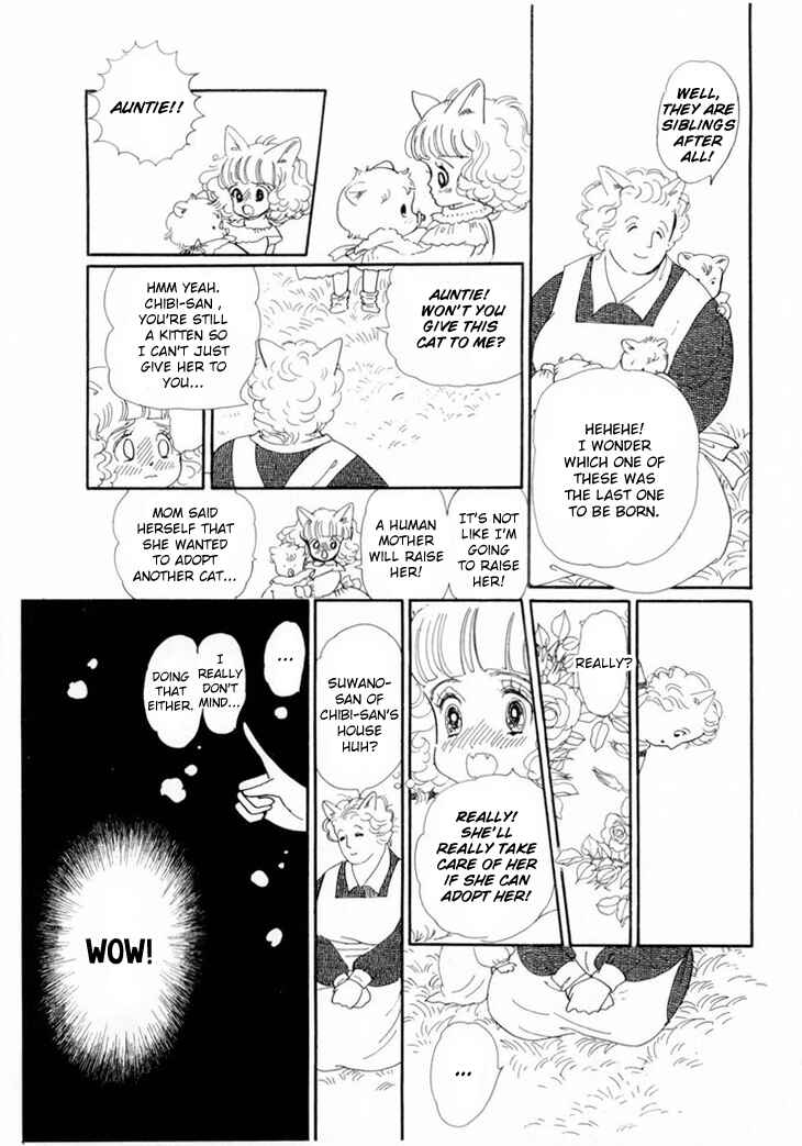 Page 5 Chapter 15 The Star of Cottonland